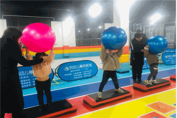 悦动悦酷少儿体能