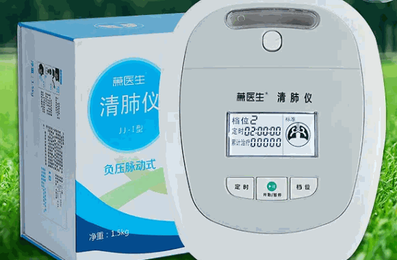 保健品行业发展前景怎么样？发展优势明显，支持较多