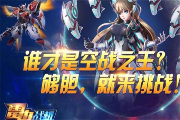 快娱游戏