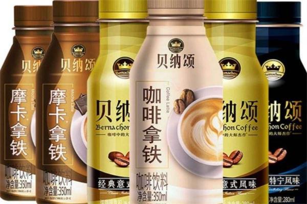 贝纳颂咖啡
