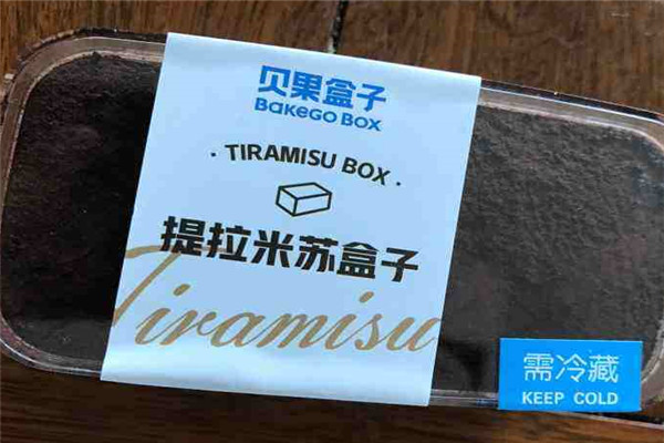 贝果盒子烘焙加盟