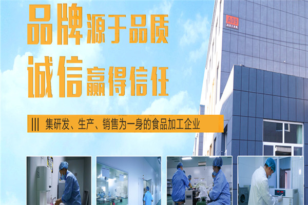 大桥饮料加盟
