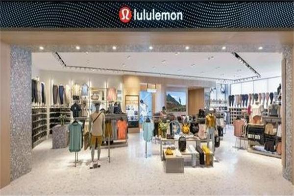 Lululemon
