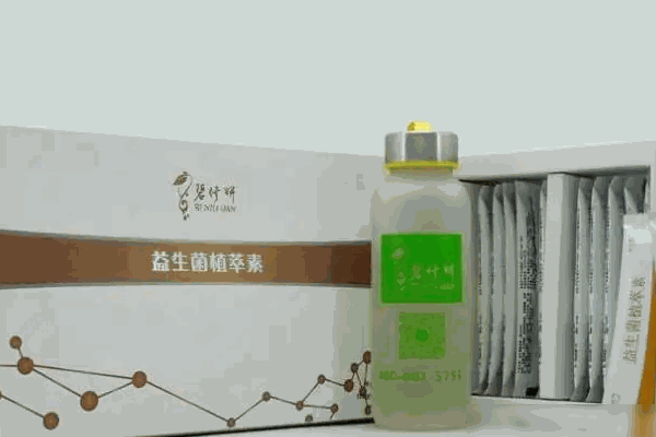 碧修妍酵素条件有哪些?