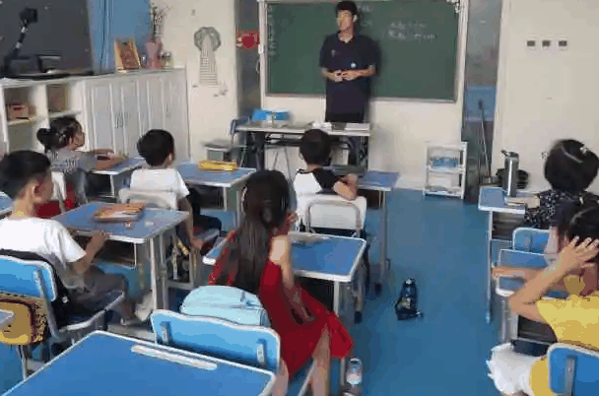 吉尼儿童教育中心