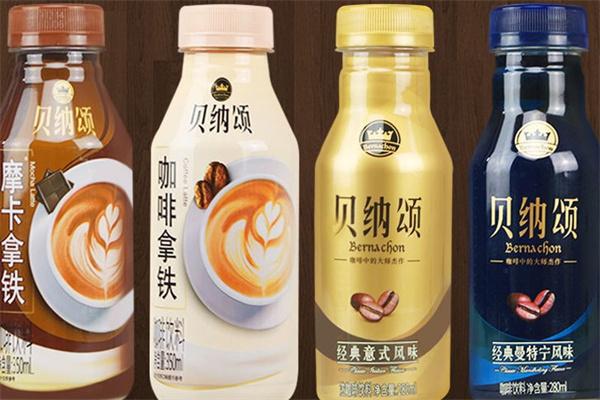 贝纳颂咖啡