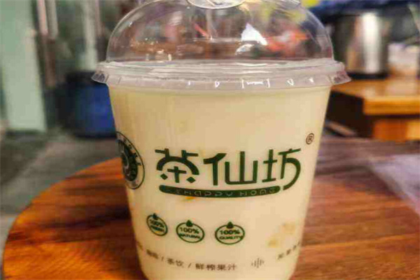 茶仙坊奶茶