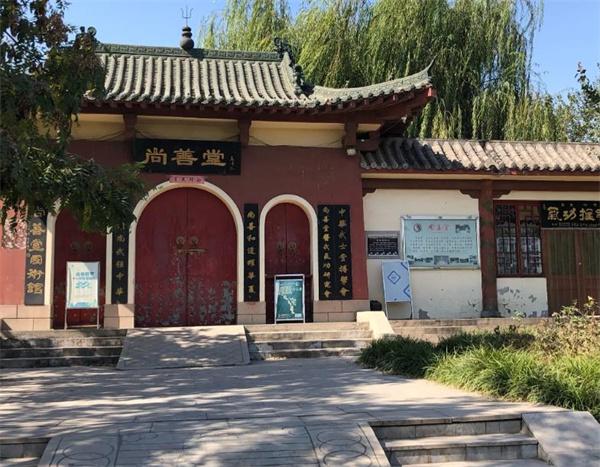 伏羲教育国学书院