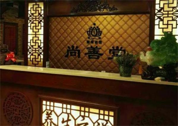 伏羲教育国学书院