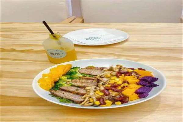 西木轻食沙拉
