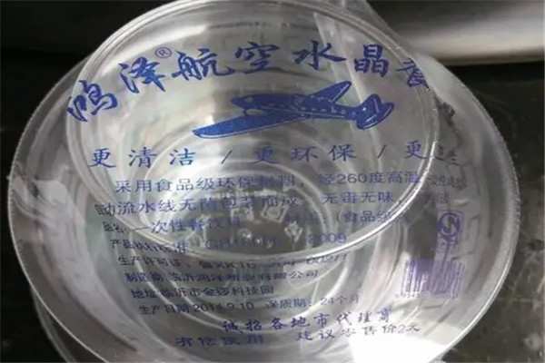 鸿泽塑业一次性餐具