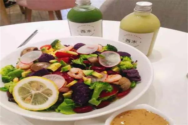 西木轻食沙拉