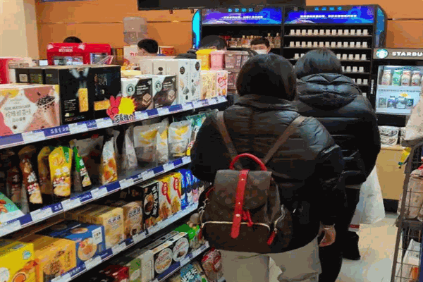 优选便利店