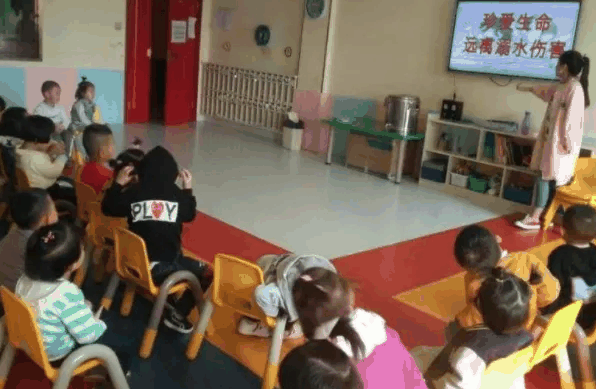 爱幼堡国际儿童成长中心