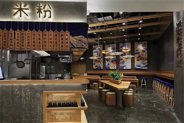 三百碗米粉店