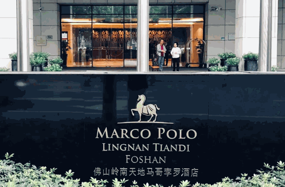 马哥孛罗酒店