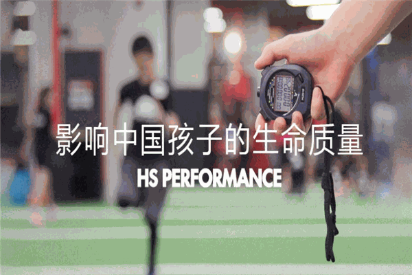 赫石小超人