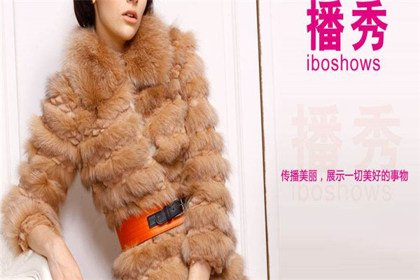 播秀女装加盟