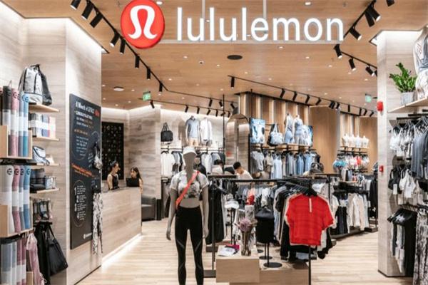 Lululemon