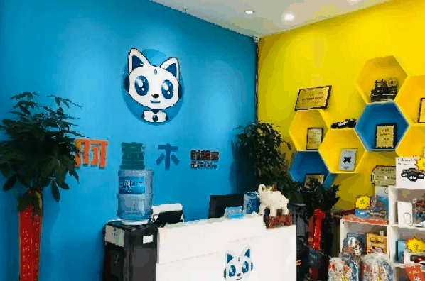 阿童木编程