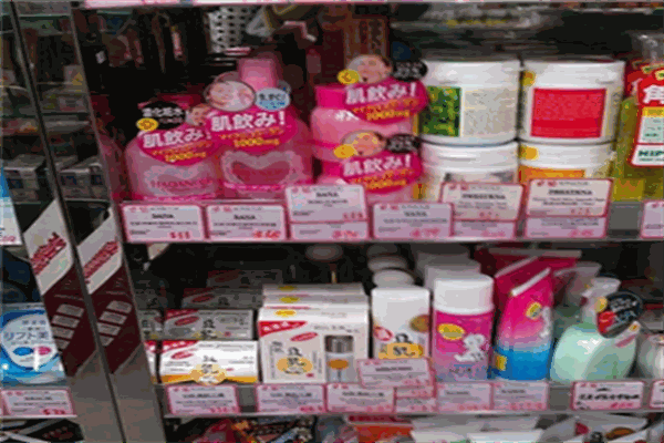 卓越化妆品