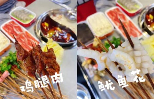 串大侠火锅串串