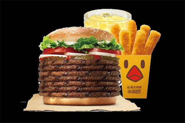 burger汉堡王