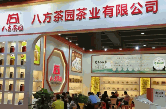 投资八友茶业需要多少钱