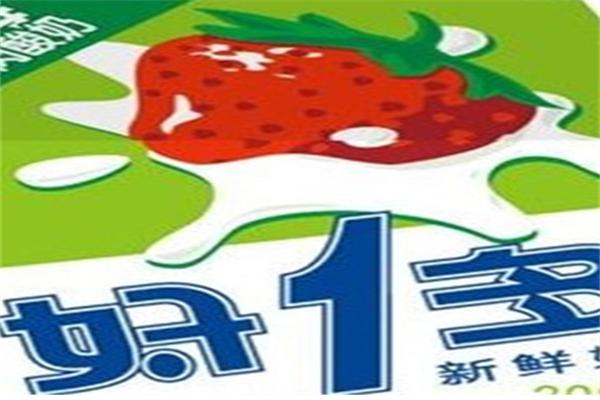 好1多乳业