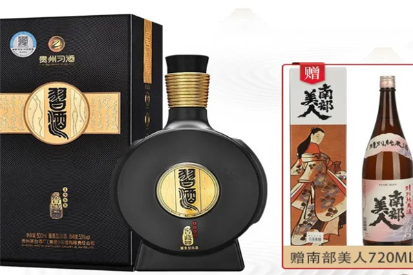 习酒1988