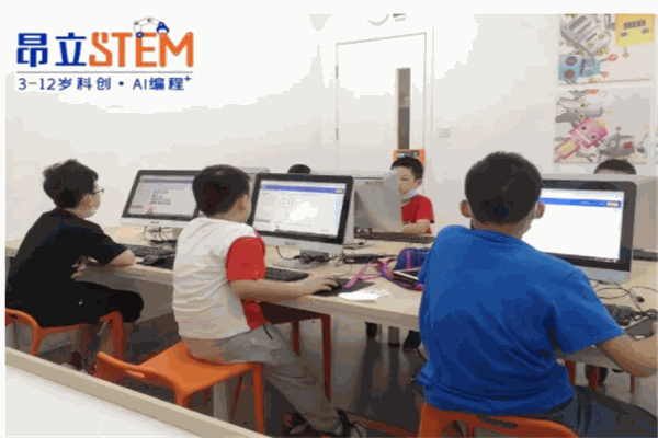 昂立STEM