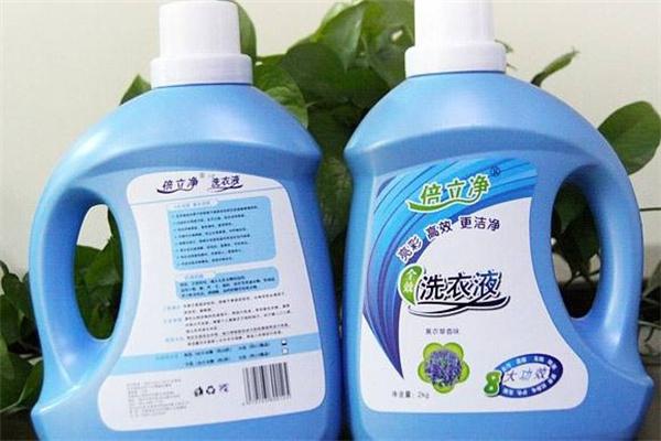 倍立净洗衣液