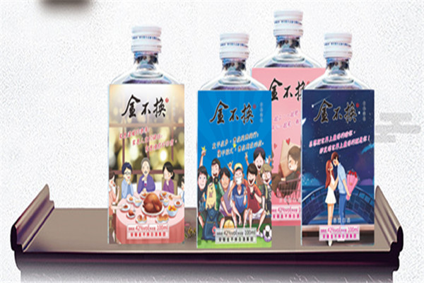 金不换小酒加盟