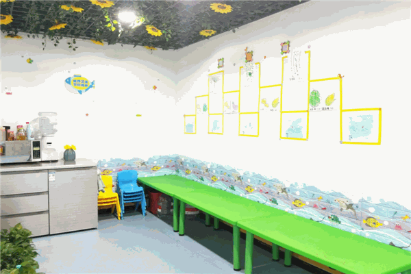 童荟幼儿成长中心