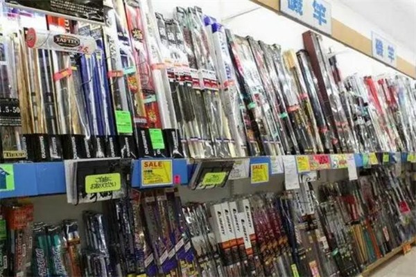 隆城渔具
