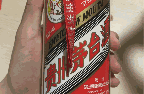飞天茅台酒