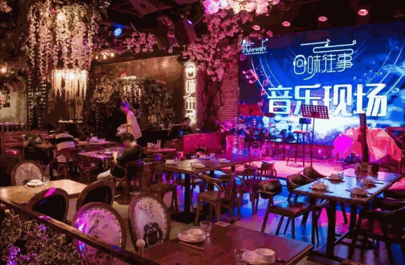庞客音乐餐吧