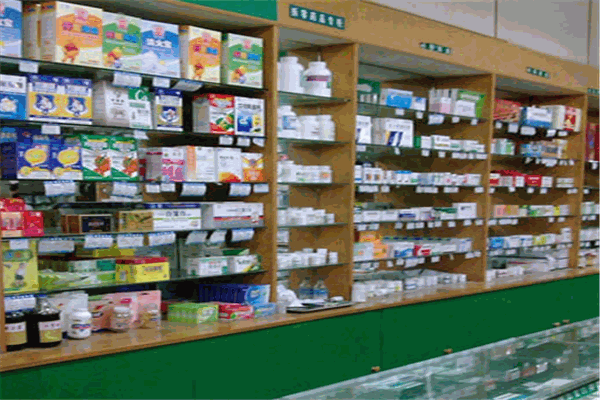 华泰保健品