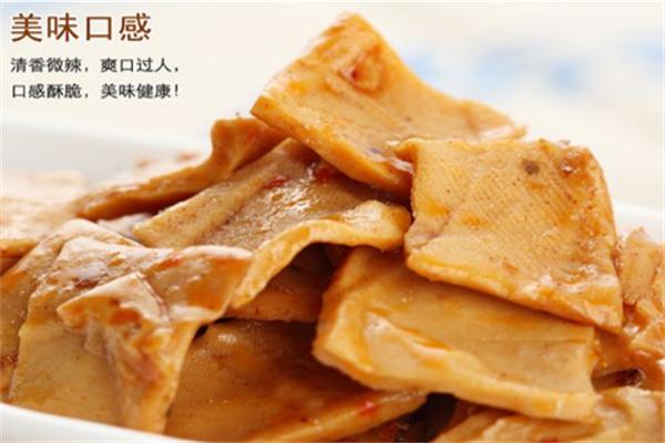 西施豆庄