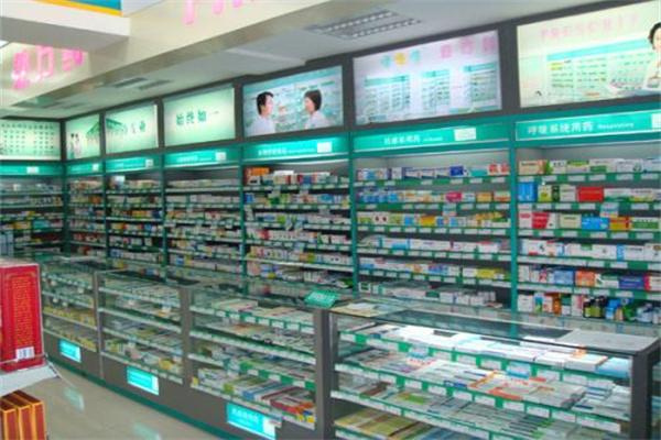 溢和堂药店