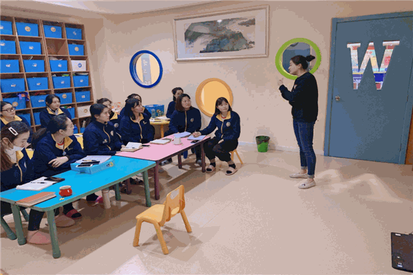 知子国际儿童学习成长中心