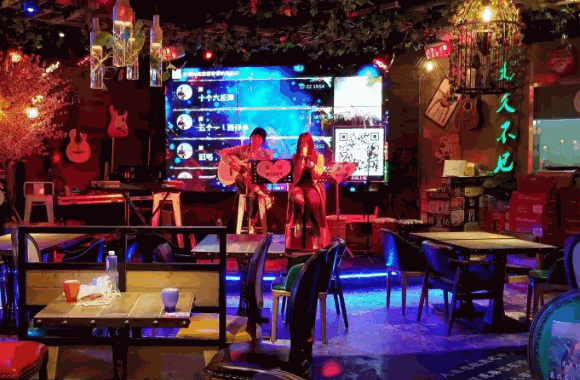 庞客音乐餐吧