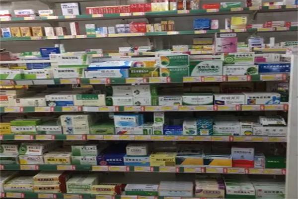 济民药店