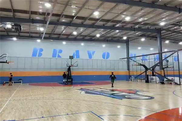 BRAVO布拉沃篮球学院