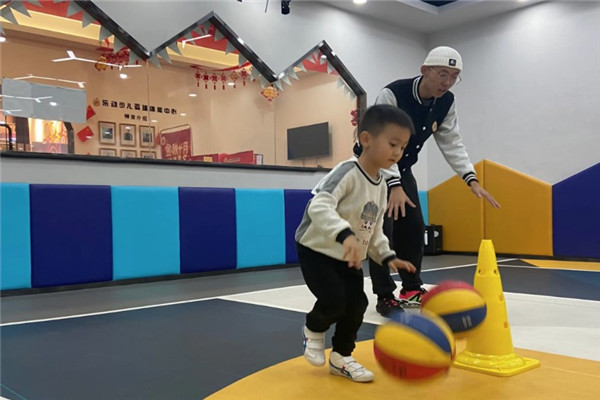 乐动少儿篮球体能中心