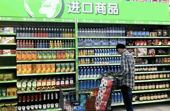 万国码头进口商品超市