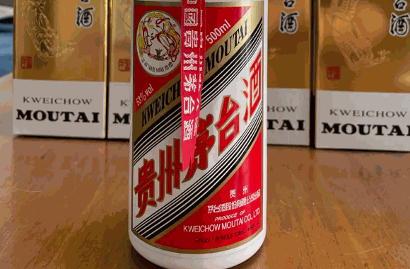 飞天茅台酒