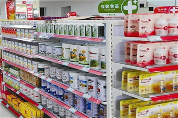 溢和堂药店