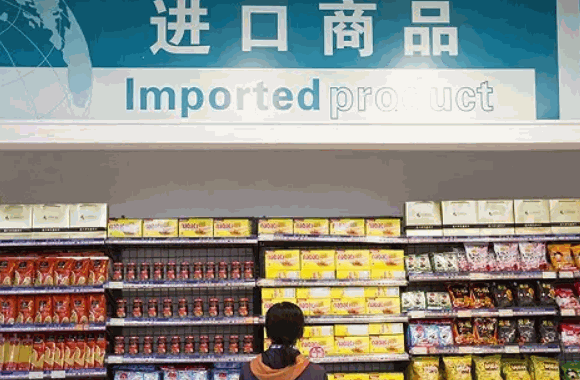 万国码头进口商品超市