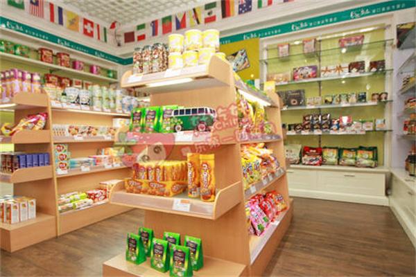 韩帝园食品店加盟